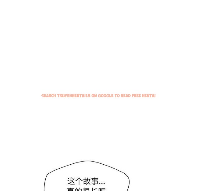 查看漫画壞女人/了不起的她 - 第55話 - sayhentaiz.net中的3081446图片
