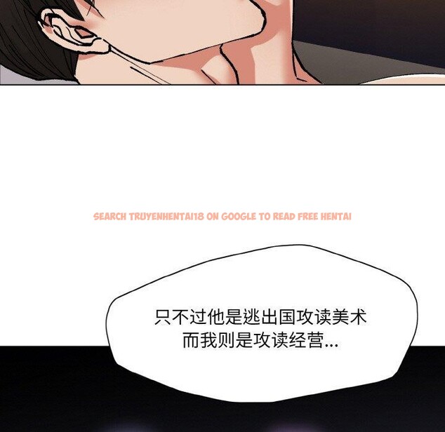 查看漫画壞女人/了不起的她 - 第55話 - sayhentaiz.net中的3081450图片