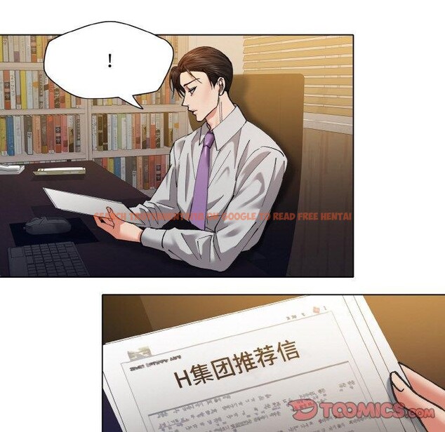 查看漫画壞女人/了不起的她 - 第55話 - sayhentaiz.net中的3081453图片