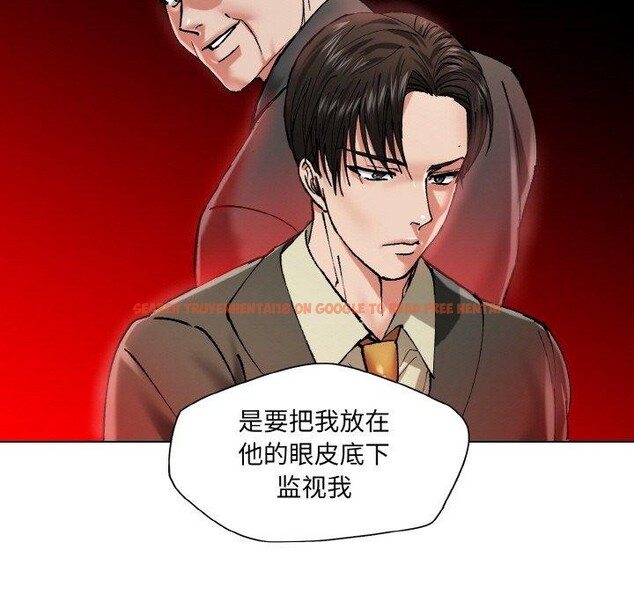 查看漫画壞女人/了不起的她 - 第55話 - sayhentaiz.net中的3081456图片
