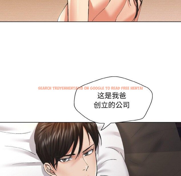 查看漫画壞女人/了不起的她 - 第55話 - sayhentaiz.net中的3081463图片