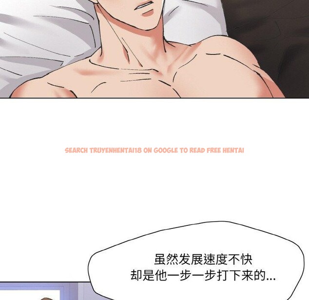 查看漫画壞女人/了不起的她 - 第55話 - sayhentaiz.net中的3081464图片