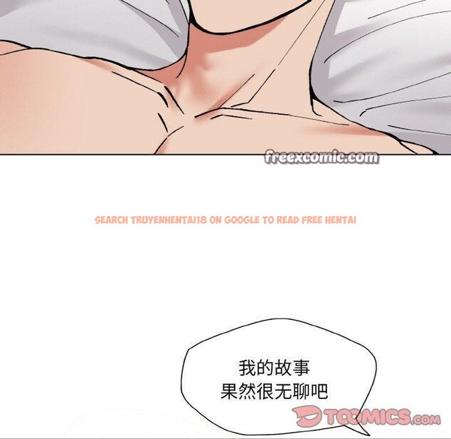 查看漫画壞女人/了不起的她 - 第55話 - sayhentaiz.net中的3081471图片