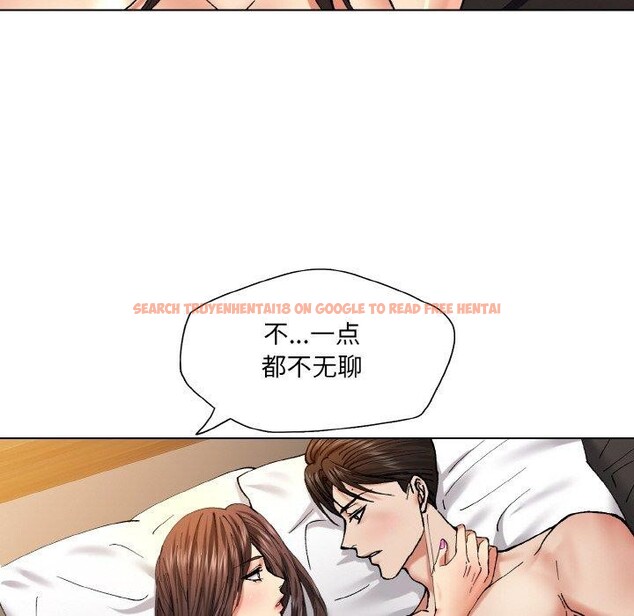 查看漫画壞女人/了不起的她 - 第55話 - sayhentaiz.net中的3081473图片