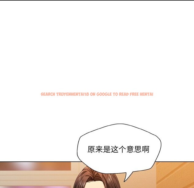 查看漫画壞女人/了不起的她 - 第56話 - sayhentaiz.net中的3107469图片