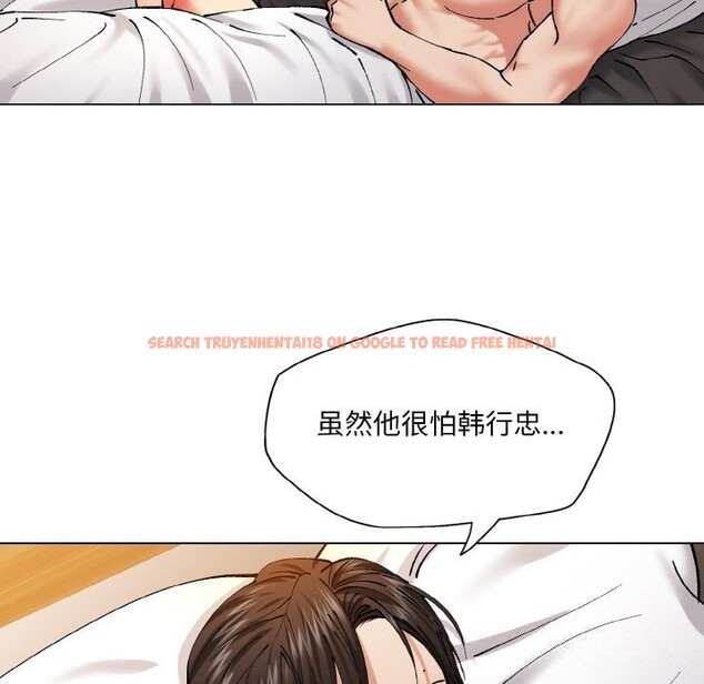 查看漫画壞女人/了不起的她 - 第56話 - sayhentaiz.net中的3107472图片