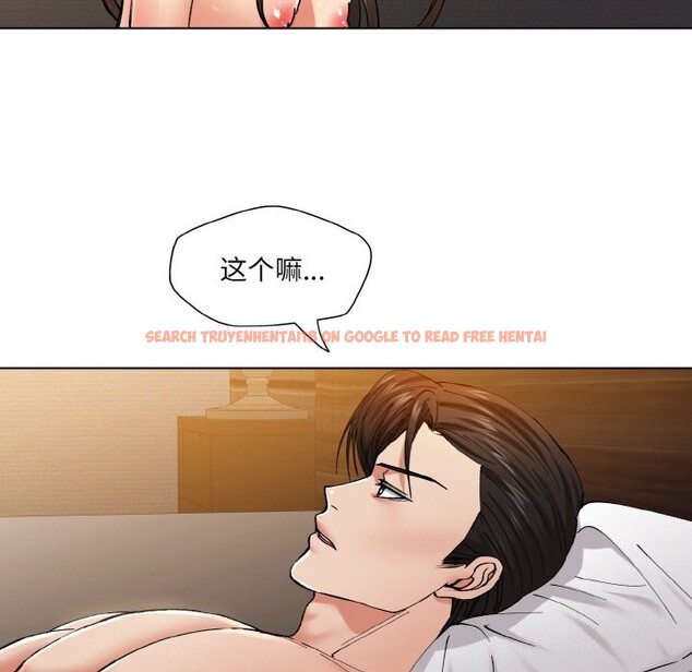 查看漫画壞女人/了不起的她 - 第56話 - sayhentaiz.net中的3107477图片
