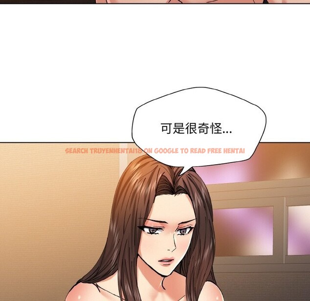 查看漫画壞女人/了不起的她 - 第56話 - sayhentaiz.net中的3107483图片