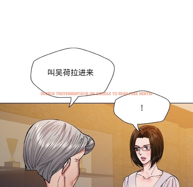 查看漫画壞女人/了不起的她 - 第56話 - sayhentaiz.net中的3107505图片