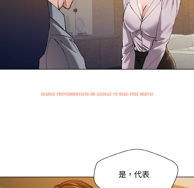 查看漫画壞女人/了不起的她 - 第56話 - sayhentaiz.net中的3107506图片