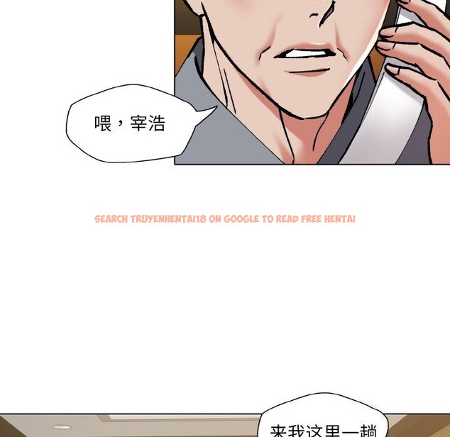查看漫画壞女人/了不起的她 - 第56話 - sayhentaiz.net中的3107512图片