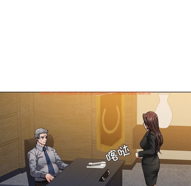 查看漫画壞女人/了不起的她 - 第56話 - sayhentaiz.net中的3107521图片