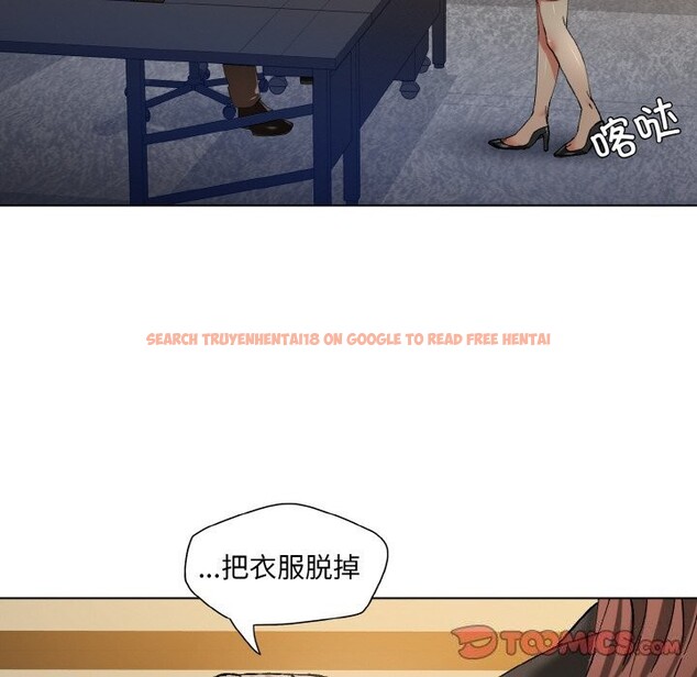 查看漫画壞女人/了不起的她 - 第56話 - sayhentaiz.net中的3107522图片