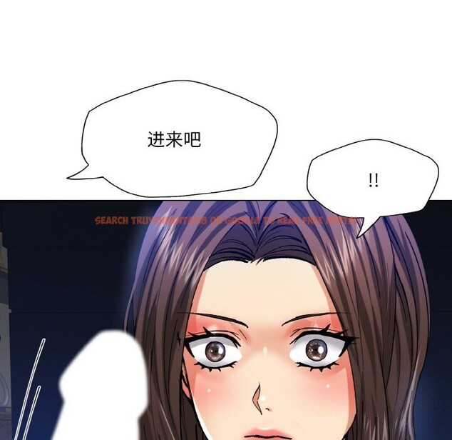 查看漫画壞女人/了不起的她 - 第56話 - sayhentaiz.net中的3107533图片