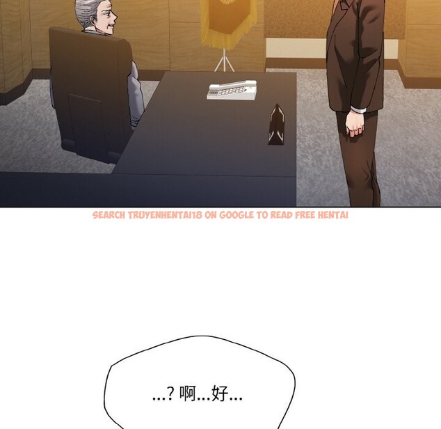 查看漫画壞女人/了不起的她 - 第56話 - sayhentaiz.net中的3107539图片