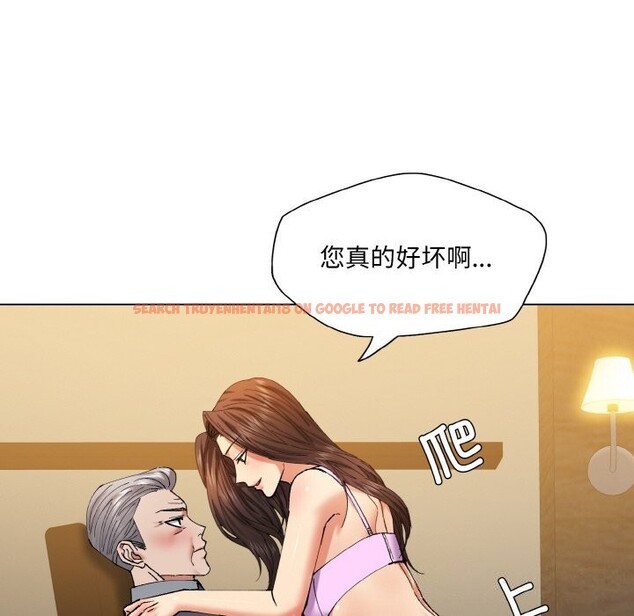 查看漫画壞女人/了不起的她 - 第56話 - sayhentaiz.net中的3107550图片
