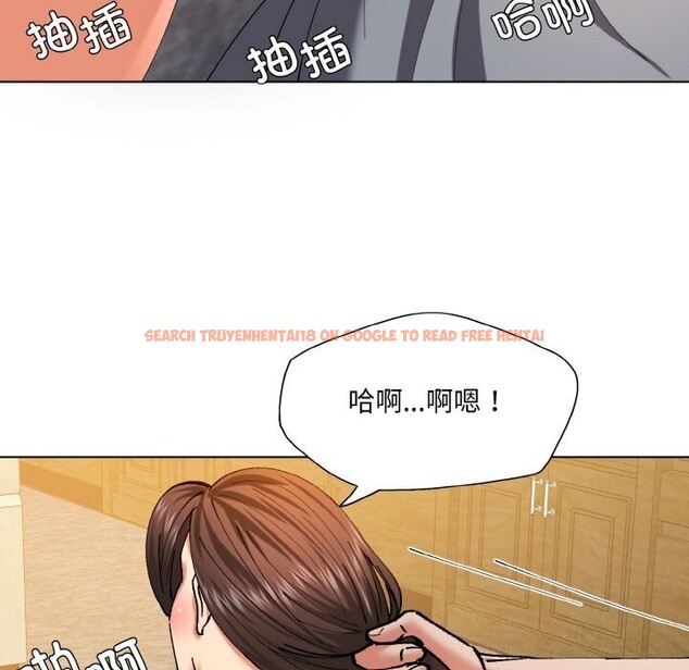 查看漫画壞女人/了不起的她 - 第56話 - sayhentaiz.net中的3107567图片