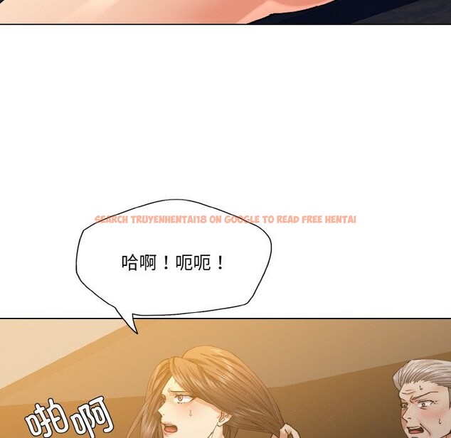 查看漫画壞女人/了不起的她 - 第56話 - sayhentaiz.net中的3107569图片