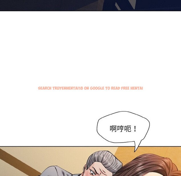 查看漫画壞女人/了不起的她 - 第56話 - sayhentaiz.net中的3107571图片