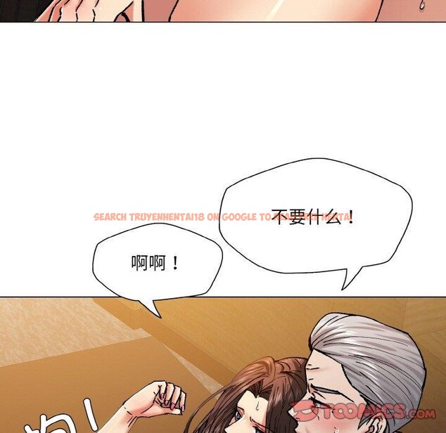 查看漫画壞女人/了不起的她 - 第57話 - sayhentaiz.net中的3131677图片