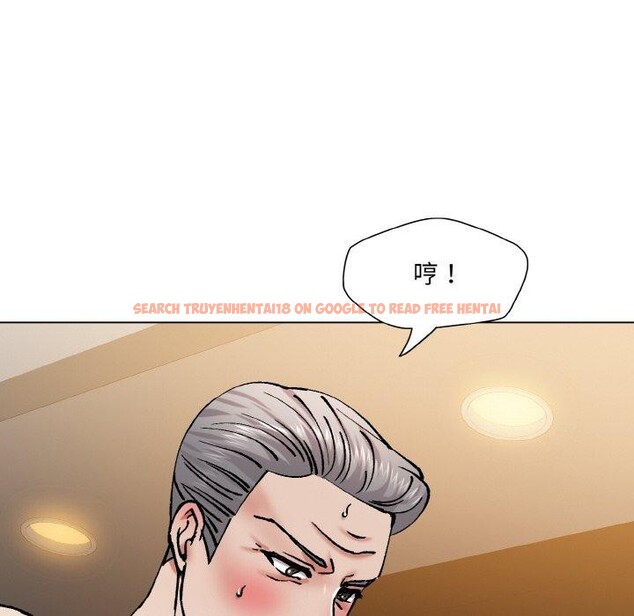 查看漫画壞女人/了不起的她 - 第57話 - sayhentaiz.net中的3131696图片