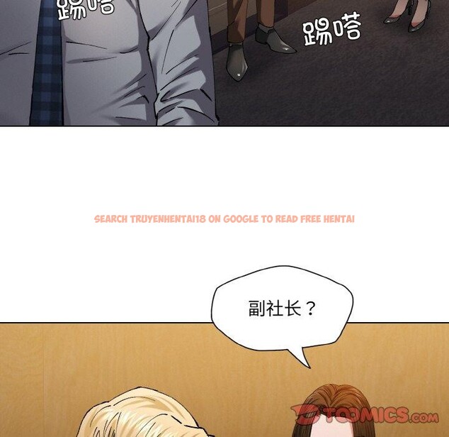 查看漫画壞女人/了不起的她 - 第57話 - sayhentaiz.net中的3131707图片