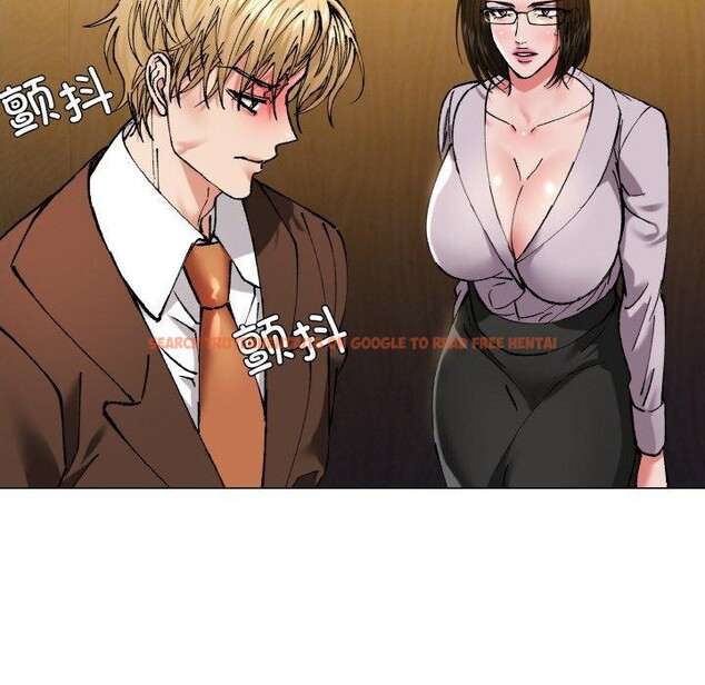 查看漫画壞女人/了不起的她 - 第57話 - sayhentaiz.net中的3131708图片