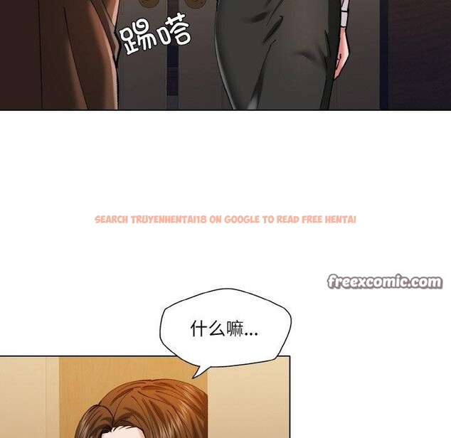 查看漫画壞女人/了不起的她 - 第57話 - sayhentaiz.net中的3131710图片