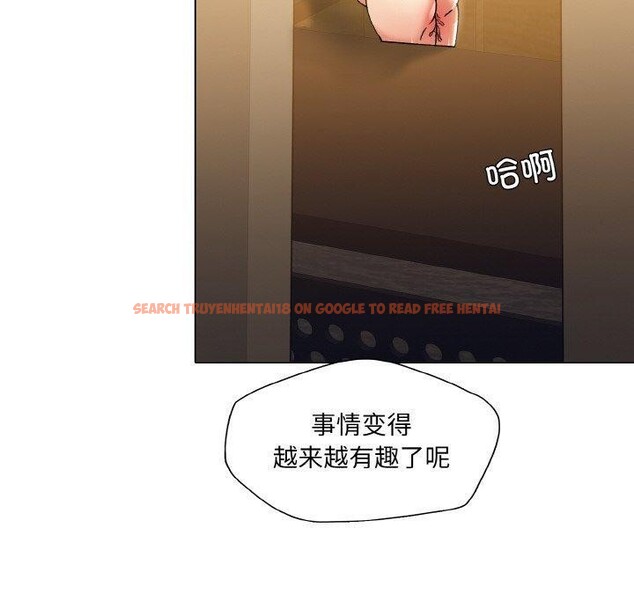 查看漫画壞女人/了不起的她 - 第57話 - sayhentaiz.net中的3131712图片