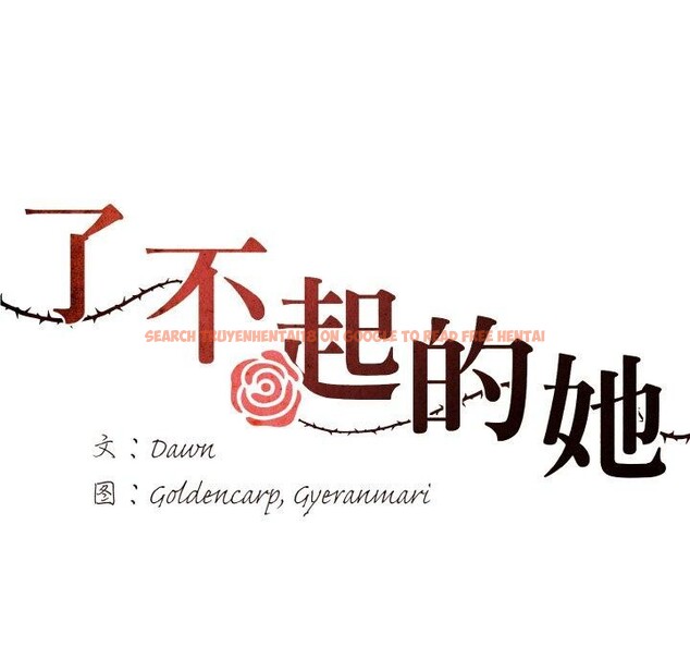查看漫画壞女人/了不起的她 - 第57話 - sayhentaiz.net中的3131714图片