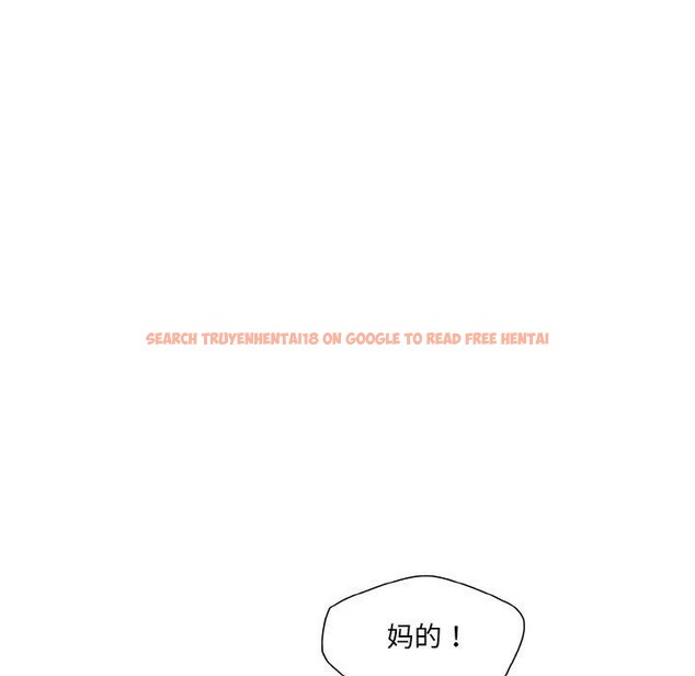 查看漫画壞女人/了不起的她 - 第57話 - sayhentaiz.net中的3131715图片