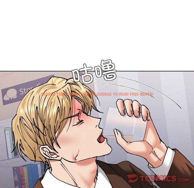 查看漫画壞女人/了不起的她 - 第57話 - sayhentaiz.net中的3131719图片