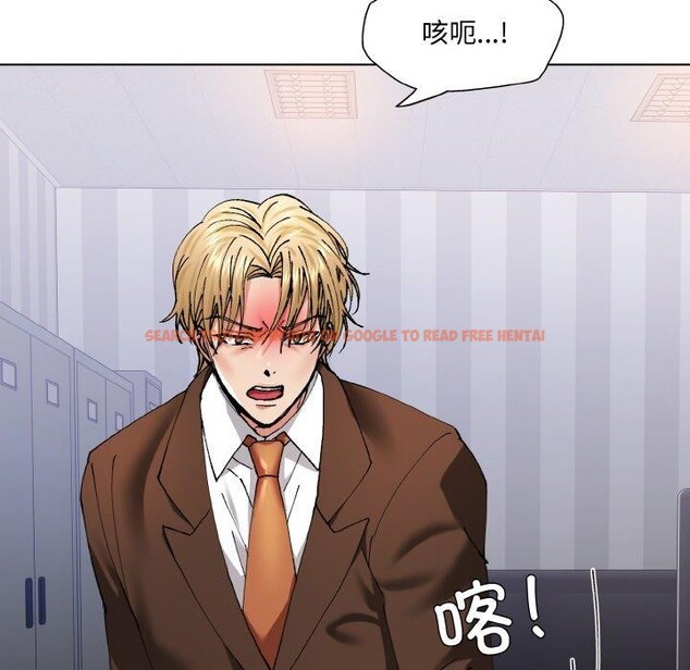 查看漫画壞女人/了不起的她 - 第57話 - sayhentaiz.net中的3131721图片