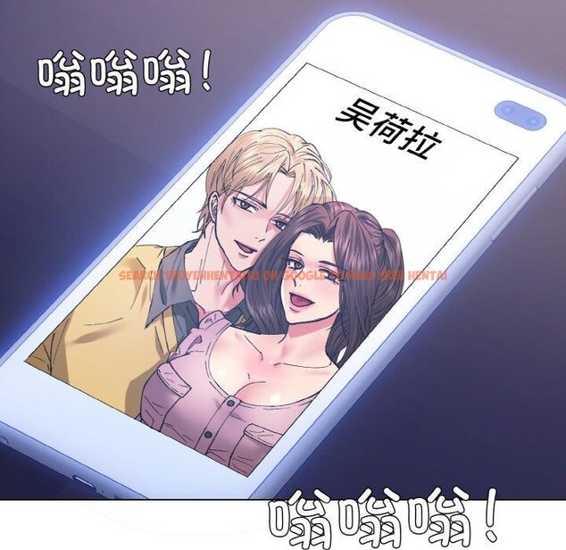 查看漫画壞女人/了不起的她 - 第57話 - sayhentaiz.net中的3131724图片