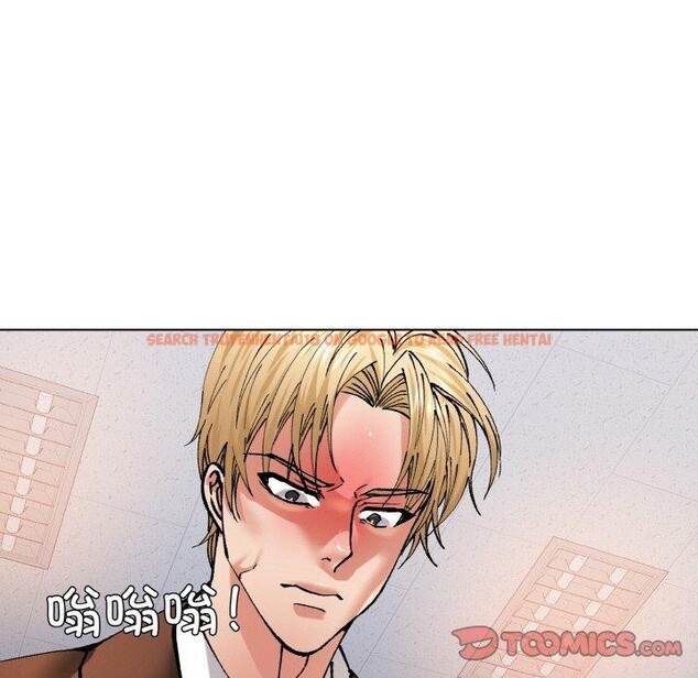 查看漫画壞女人/了不起的她 - 第57話 - sayhentaiz.net中的3131725图片