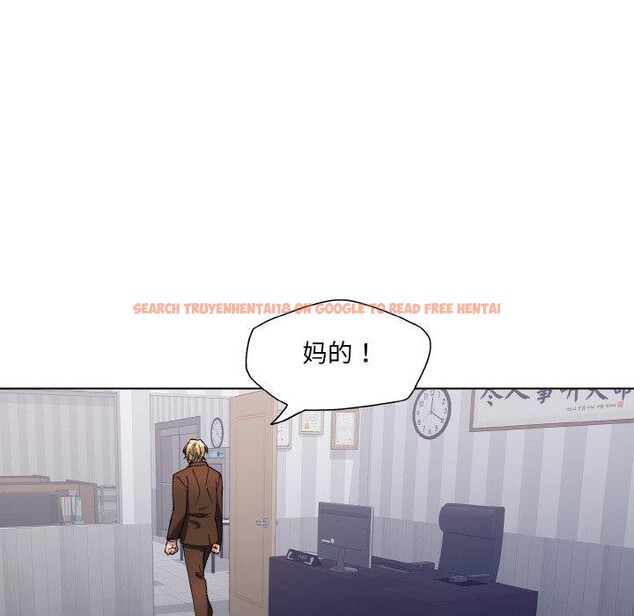 查看漫画壞女人/了不起的她 - 第57話 - sayhentaiz.net中的3131728图片