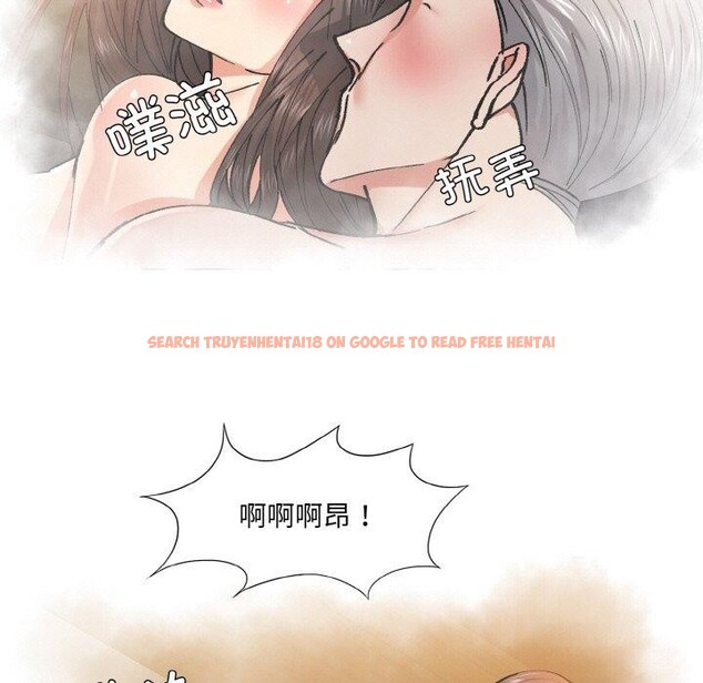 查看漫画壞女人/了不起的她 - 第57話 - sayhentaiz.net中的3131733图片