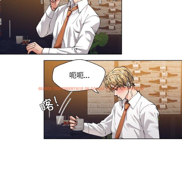 查看漫画壞女人/了不起的她 - 第57話 - sayhentaiz.net中的3131736图片