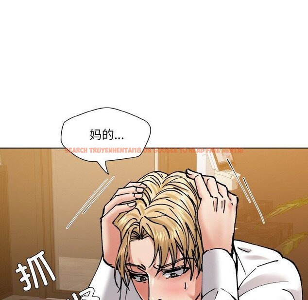 查看漫画壞女人/了不起的她 - 第57話 - sayhentaiz.net中的3131741图片