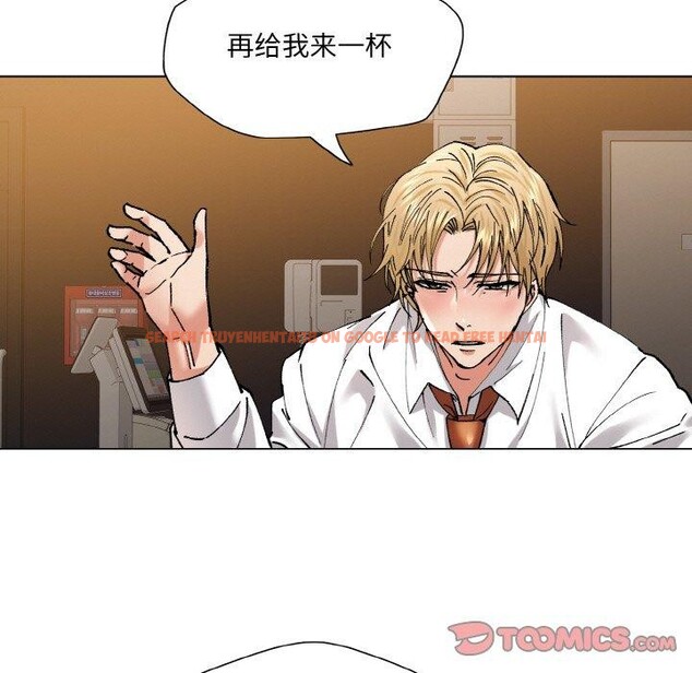 查看漫画壞女人/了不起的她 - 第57話 - sayhentaiz.net中的3131743图片