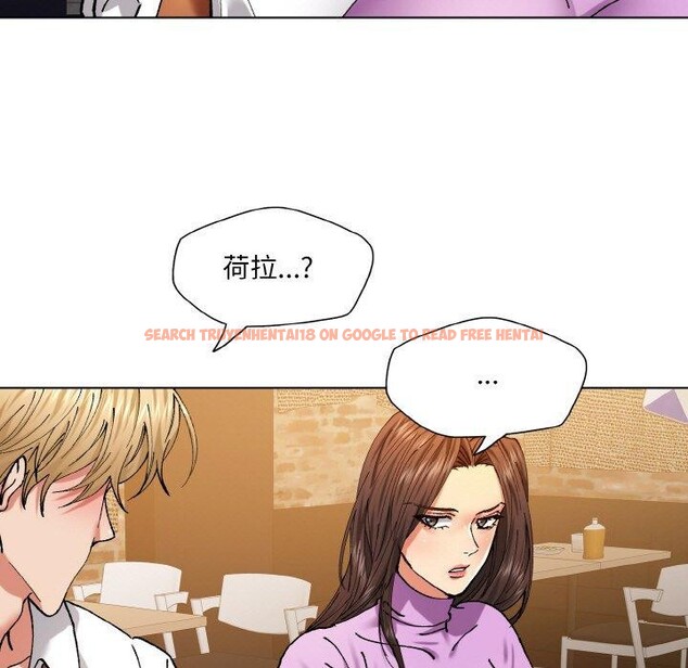 查看漫画壞女人/了不起的她 - 第57話 - sayhentaiz.net中的3131745图片