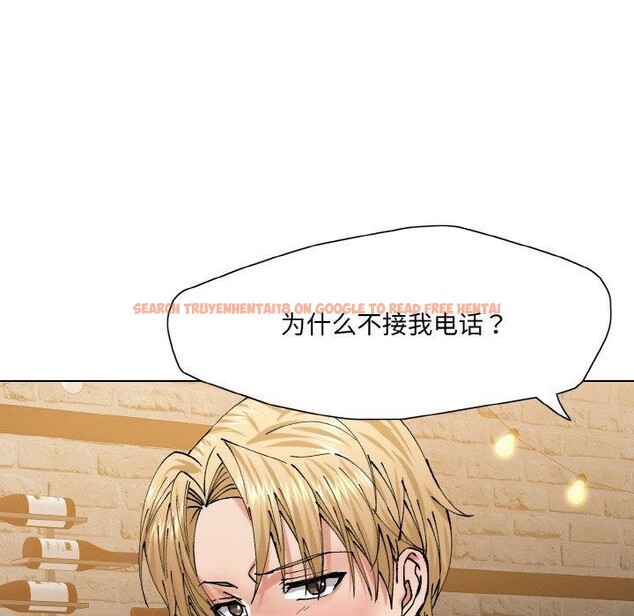 查看漫画壞女人/了不起的她 - 第57話 - sayhentaiz.net中的3131748图片