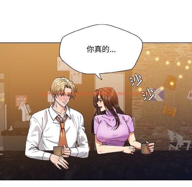 查看漫画壞女人/了不起的她 - 第57話 - sayhentaiz.net中的3131750图片