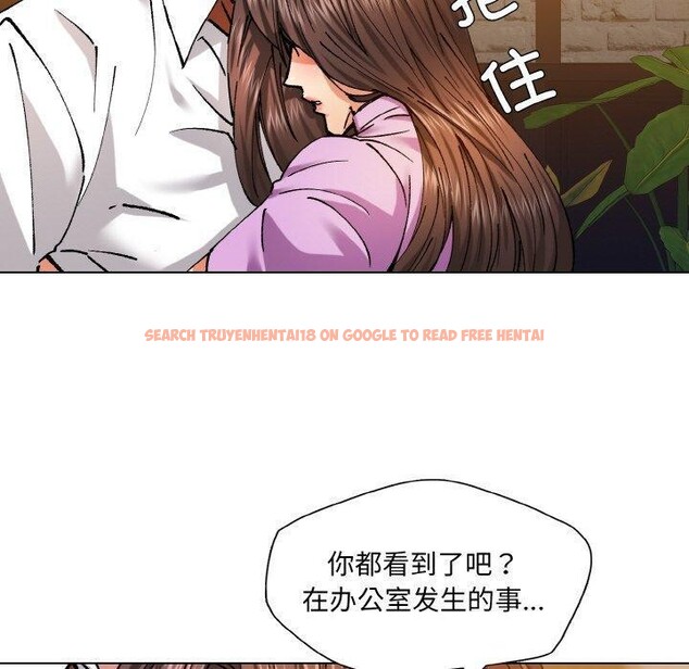 查看漫画壞女人/了不起的她 - 第57話 - sayhentaiz.net中的3131752图片