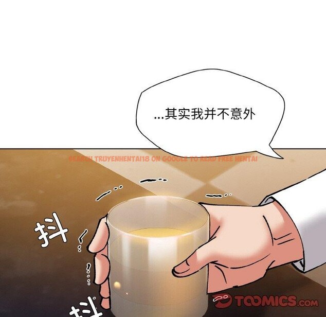 查看漫画壞女人/了不起的她 - 第57話 - sayhentaiz.net中的3131755图片