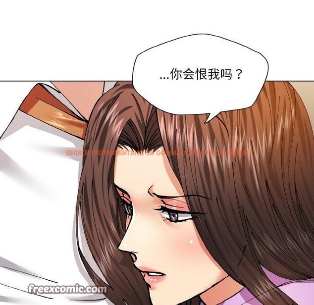 查看漫画壞女人/了不起的她 - 第57話 - sayhentaiz.net中的3131758图片