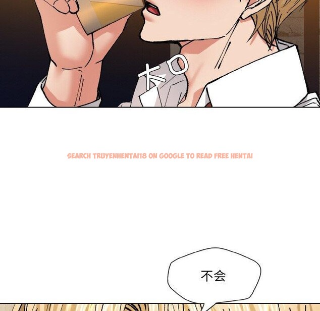 查看漫画壞女人/了不起的她 - 第57話 - sayhentaiz.net中的3131760图片
