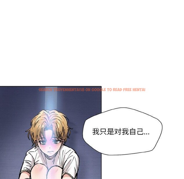 查看漫画壞女人/了不起的她 - 第57話 - sayhentaiz.net中的3131762图片