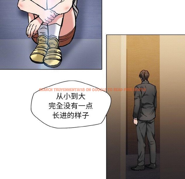 查看漫画壞女人/了不起的她 - 第57話 - sayhentaiz.net中的3131763图片
