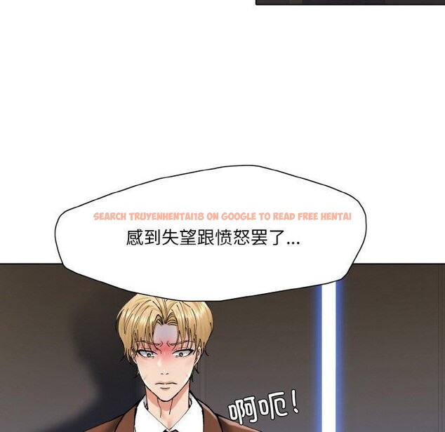 查看漫画壞女人/了不起的她 - 第57話 - sayhentaiz.net中的3131764图片